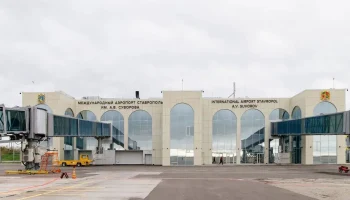 В аэропорту Ставрополя предупредили о возможных изменениях в расписании рейсов