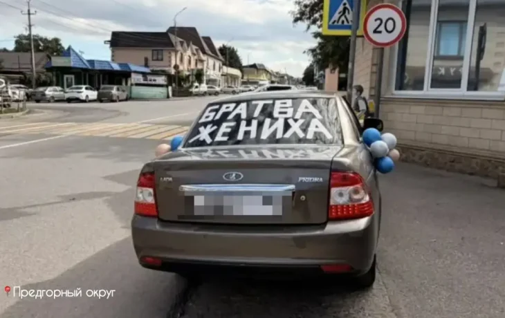 ​Автоинспекторы Ставрополья пресекают нарушение &laquo;автохамов&raquo; в выходные дни