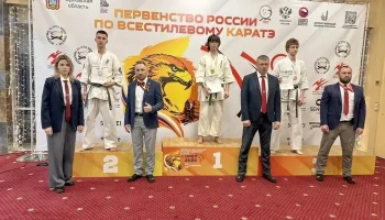 Ставропольские каратисты завоевали медали на первенстве России в Орле