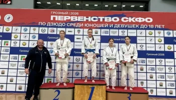 Шесть медалей завоевали ставропольские дзюдоисты на первенстве СКФО