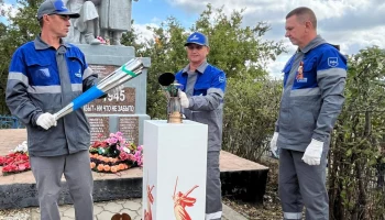 Новый Огонь памяти зажгли на братской могиле советских воинов в поселке Новотерский Ставропольского 